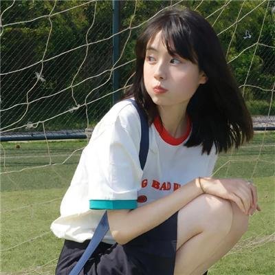 未来的我们